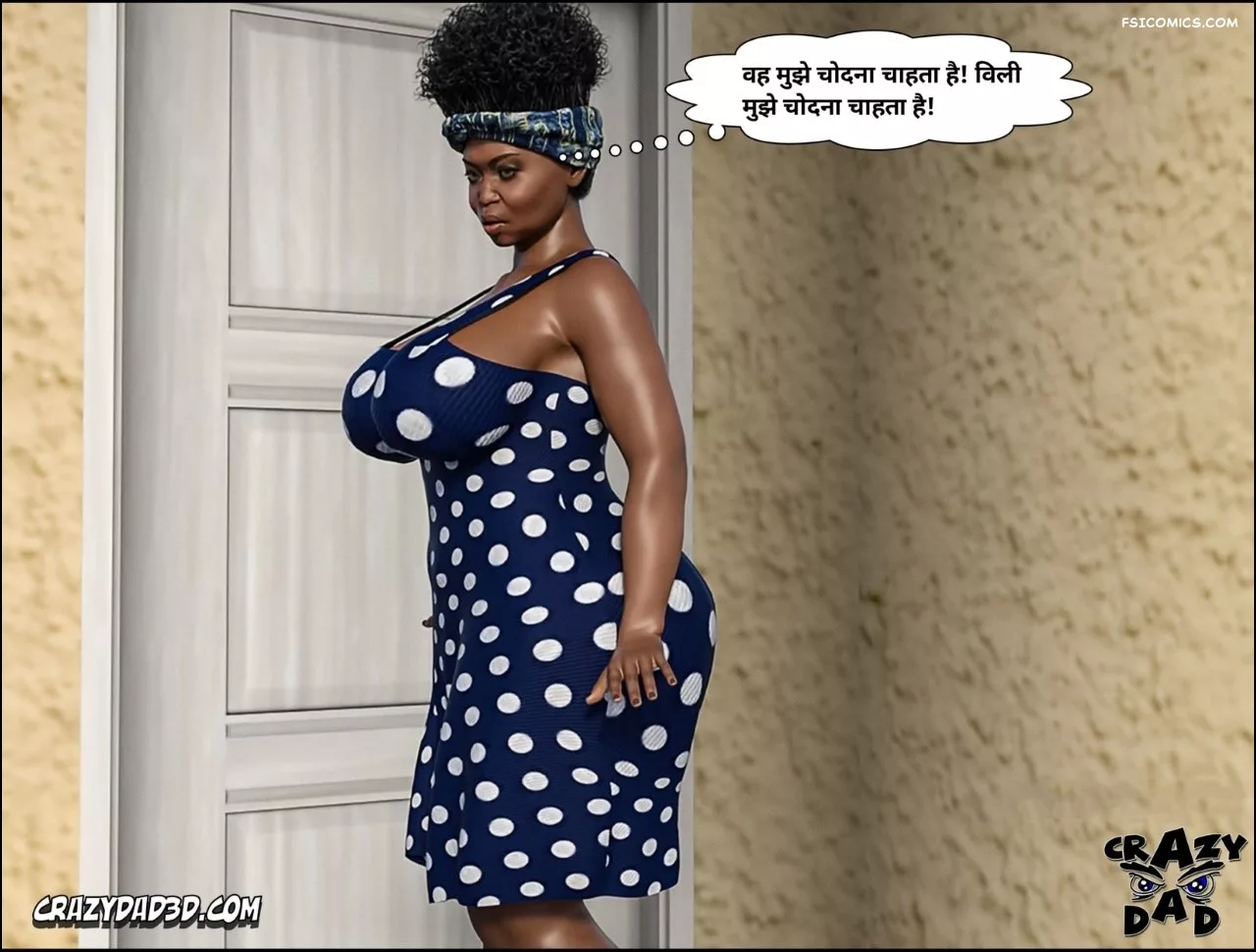 Mom’s Help Hindi [CrazyDad3D] हिंदी, 23. Mom's Help Chapter 23 Hindi, page 68 of 88