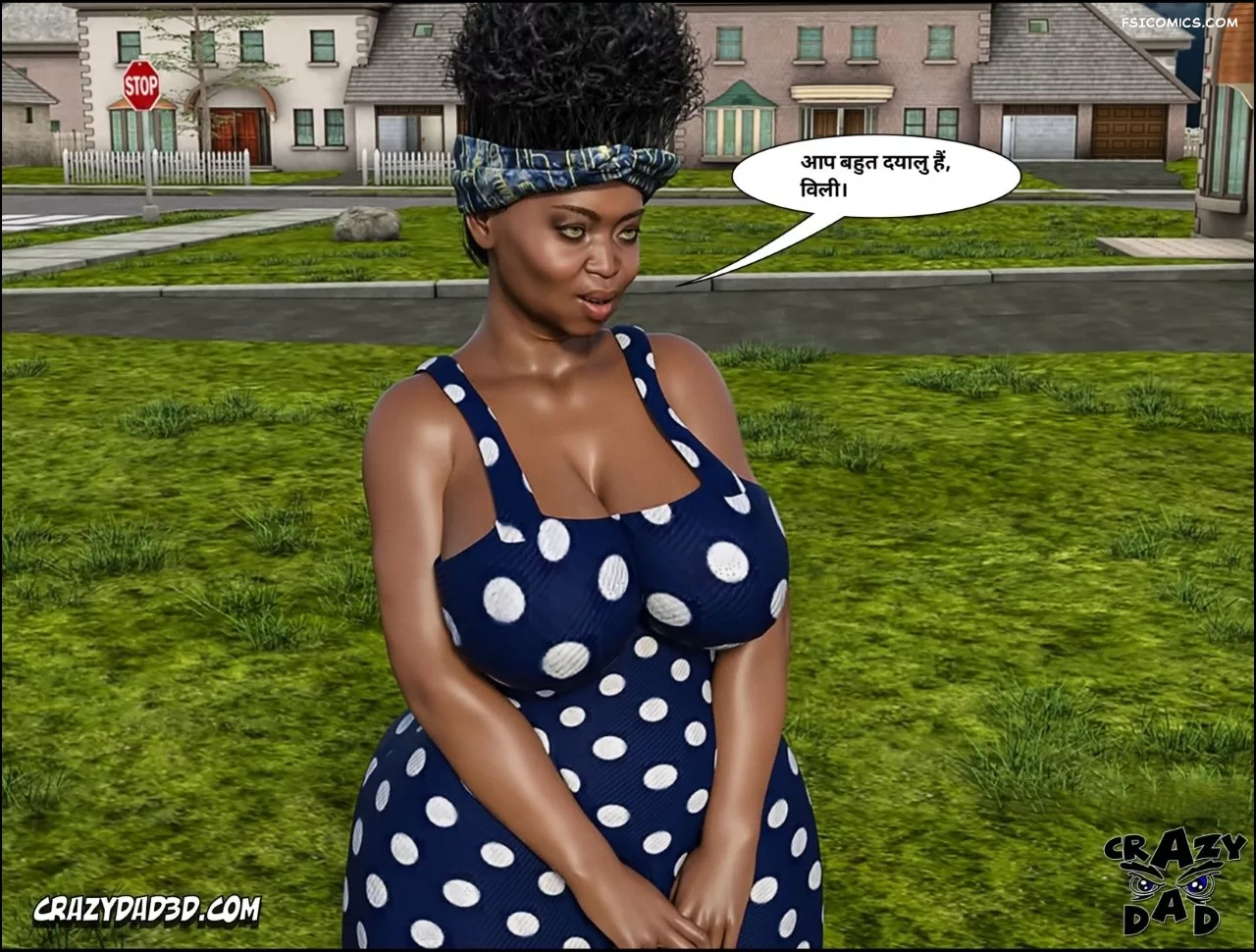 Mom’s Help Hindi [CrazyDad3D] हिंदी, 23. Mom's Help Chapter 23 Hindi, page 9 of 88