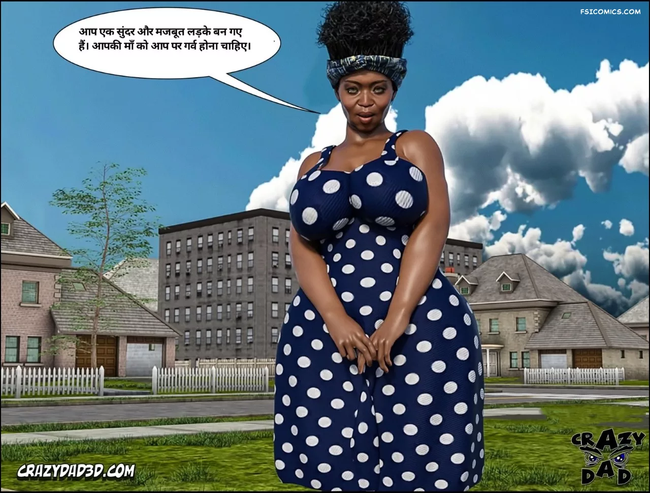 Mom’s Help Hindi [CrazyDad3D] हिंदी, 23. Mom's Help Chapter 23 Hindi, page 10 of 88