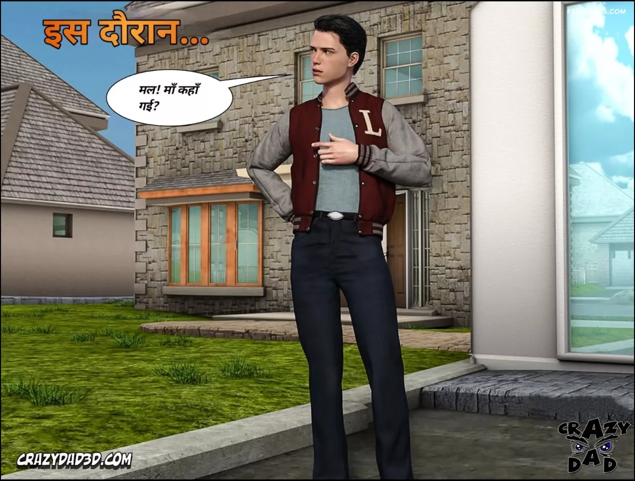 Mom’s Help Hindi [CrazyDad3D] हिंदी, 22. Mom's Help Chapter 22 Hindi, page 29 of 93