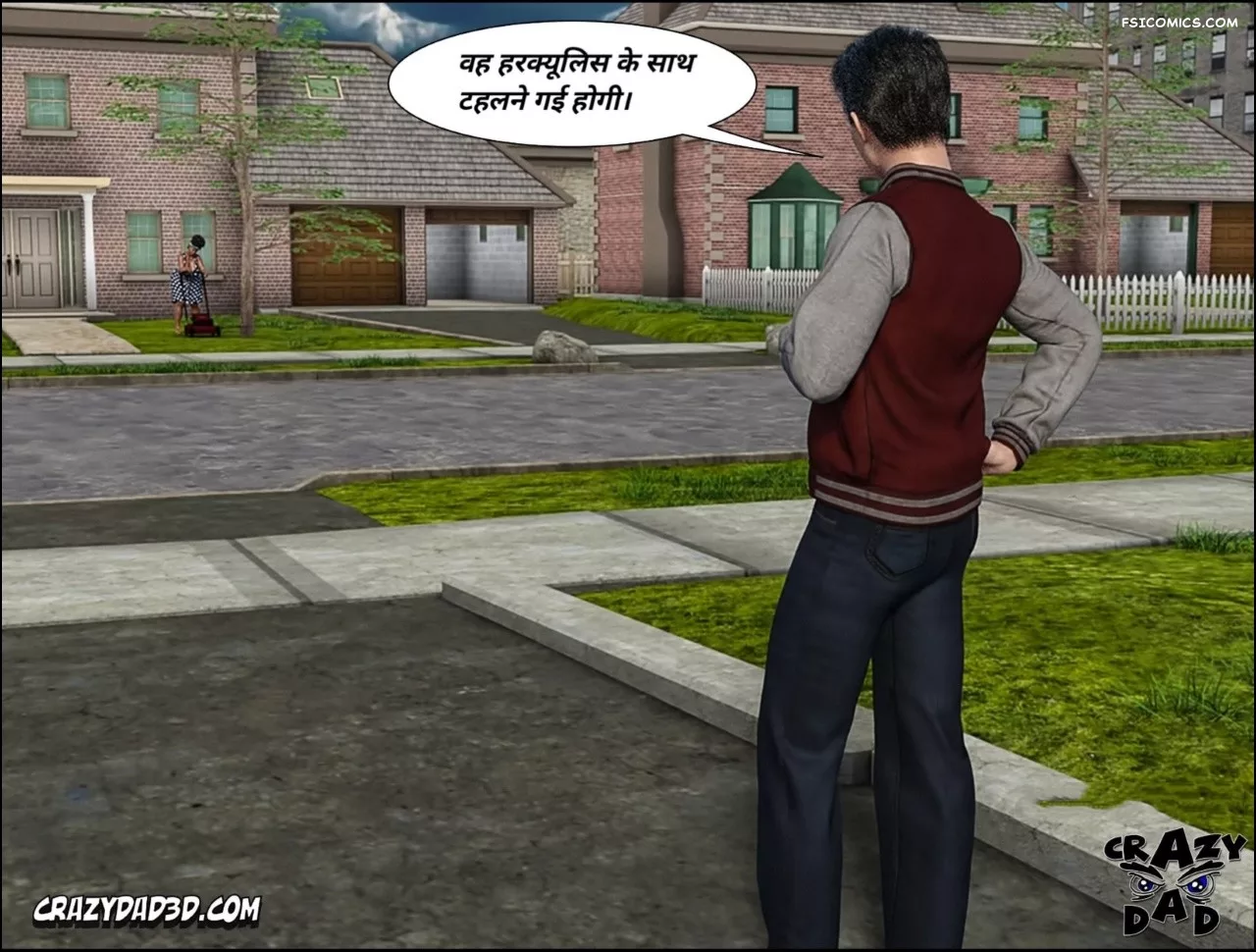 Mom’s Help Hindi [CrazyDad3D] हिंदी, 22. Mom's Help Chapter 22 Hindi, page 31 of 93