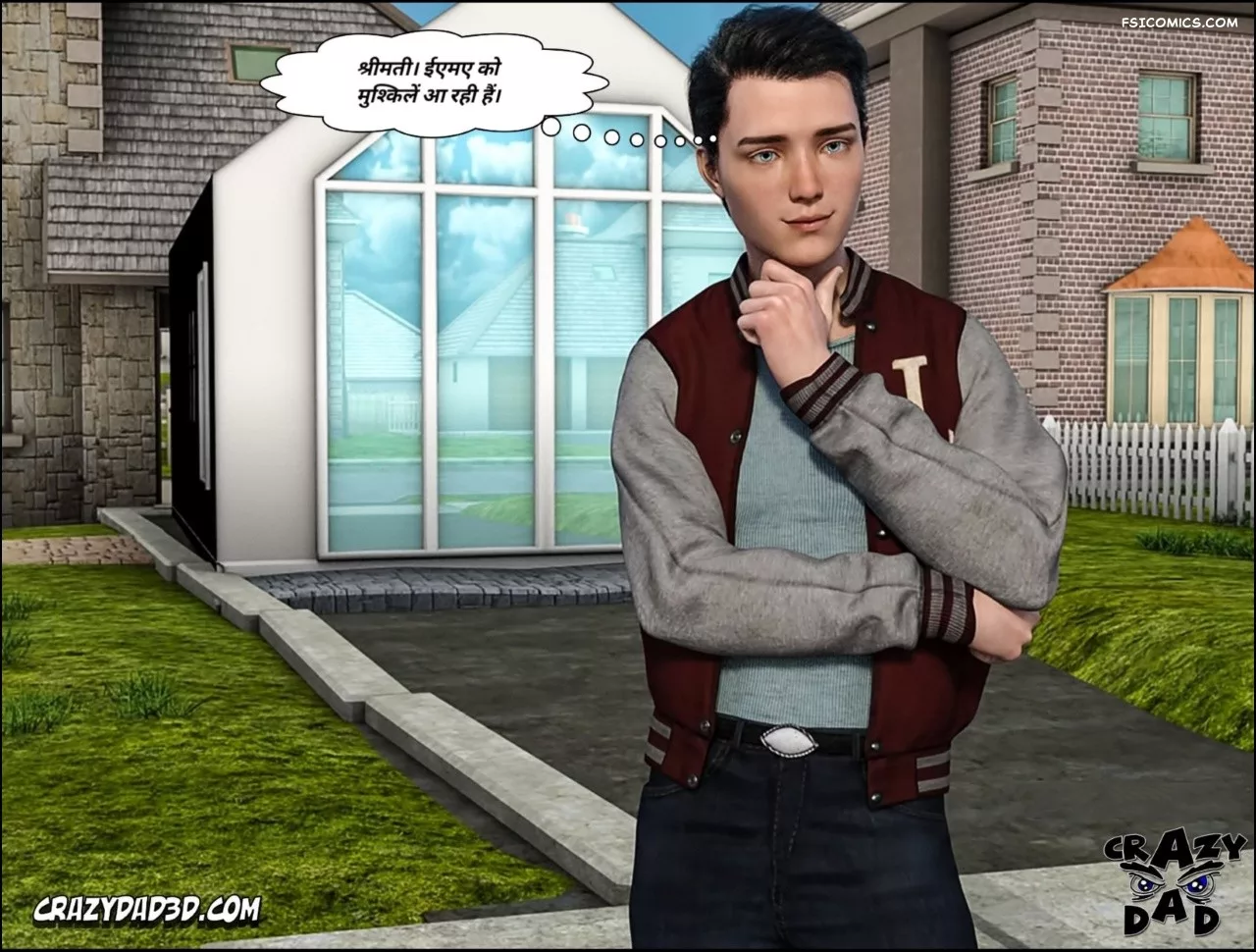Mom’s Help Hindi [CrazyDad3D] हिंदी, 22. Mom's Help Chapter 22 Hindi, page 33 of 93