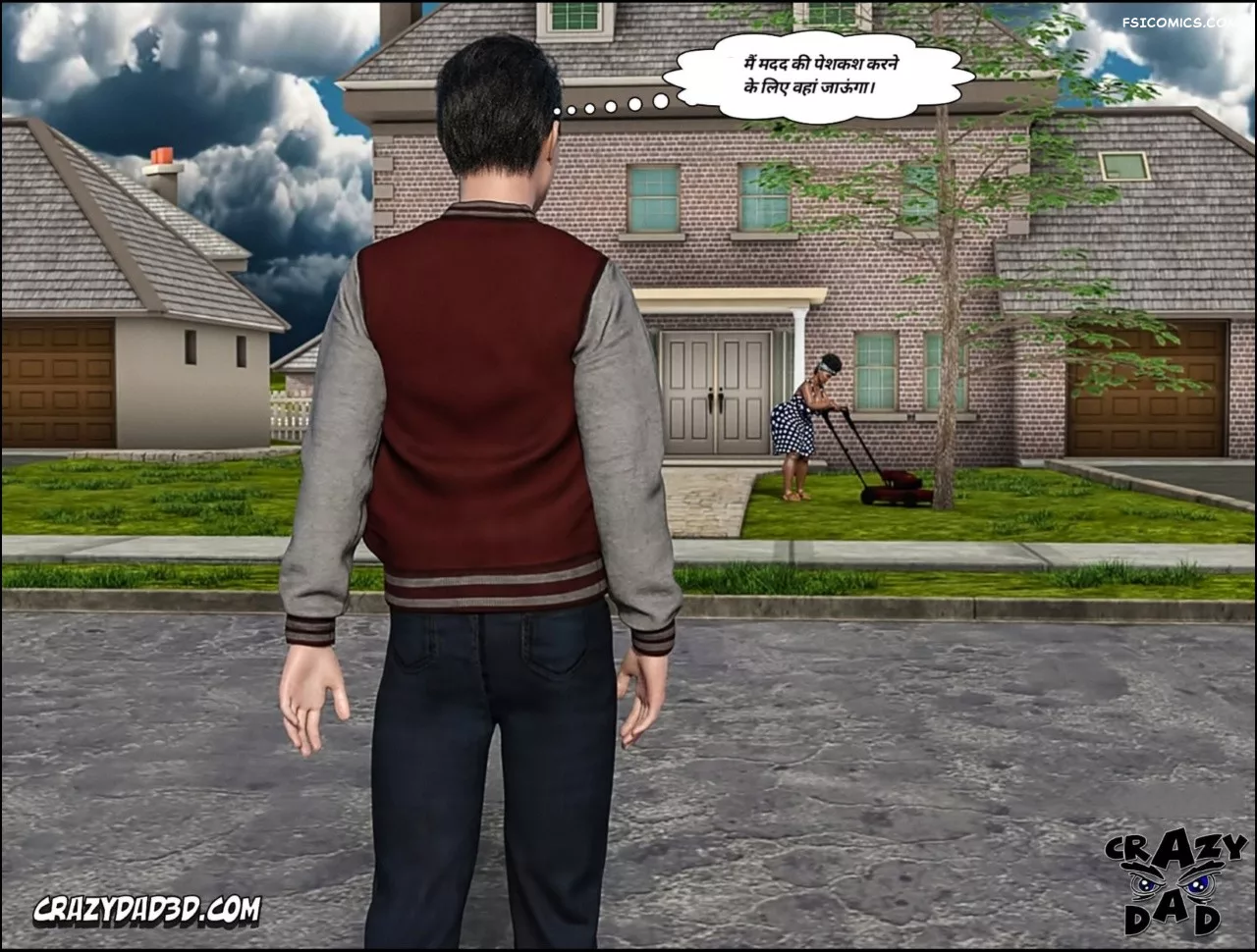 Mom’s Help Hindi [CrazyDad3D] हिंदी, 22. Mom's Help Chapter 22 Hindi, page 34 of 93