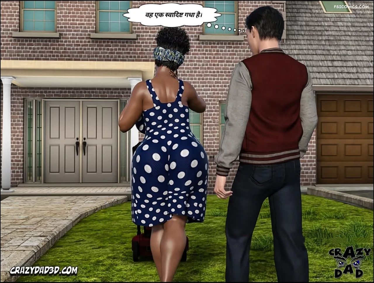Mom’s Help Hindi [CrazyDad3D] हिंदी, 22. Mom's Help Chapter 22 Hindi, page 39 of 93