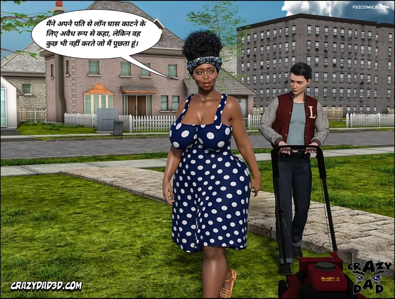 Mom’s Help Hindi [CrazyDad3D] हिंदी, 22. Mom's Help Chapter 22 Hindi, page 43 of 93