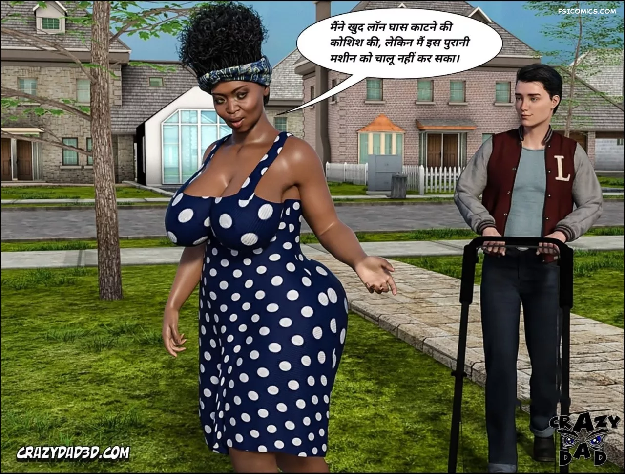 Mom’s Help Hindi [CrazyDad3D] हिंदी, 22. Mom's Help Chapter 22 Hindi, page 44 of 93