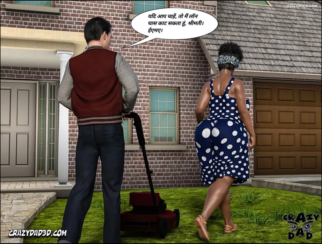Mom’s Help Hindi [CrazyDad3D] हिंदी, 22. Mom's Help Chapter 22 Hindi, page 45 of 93