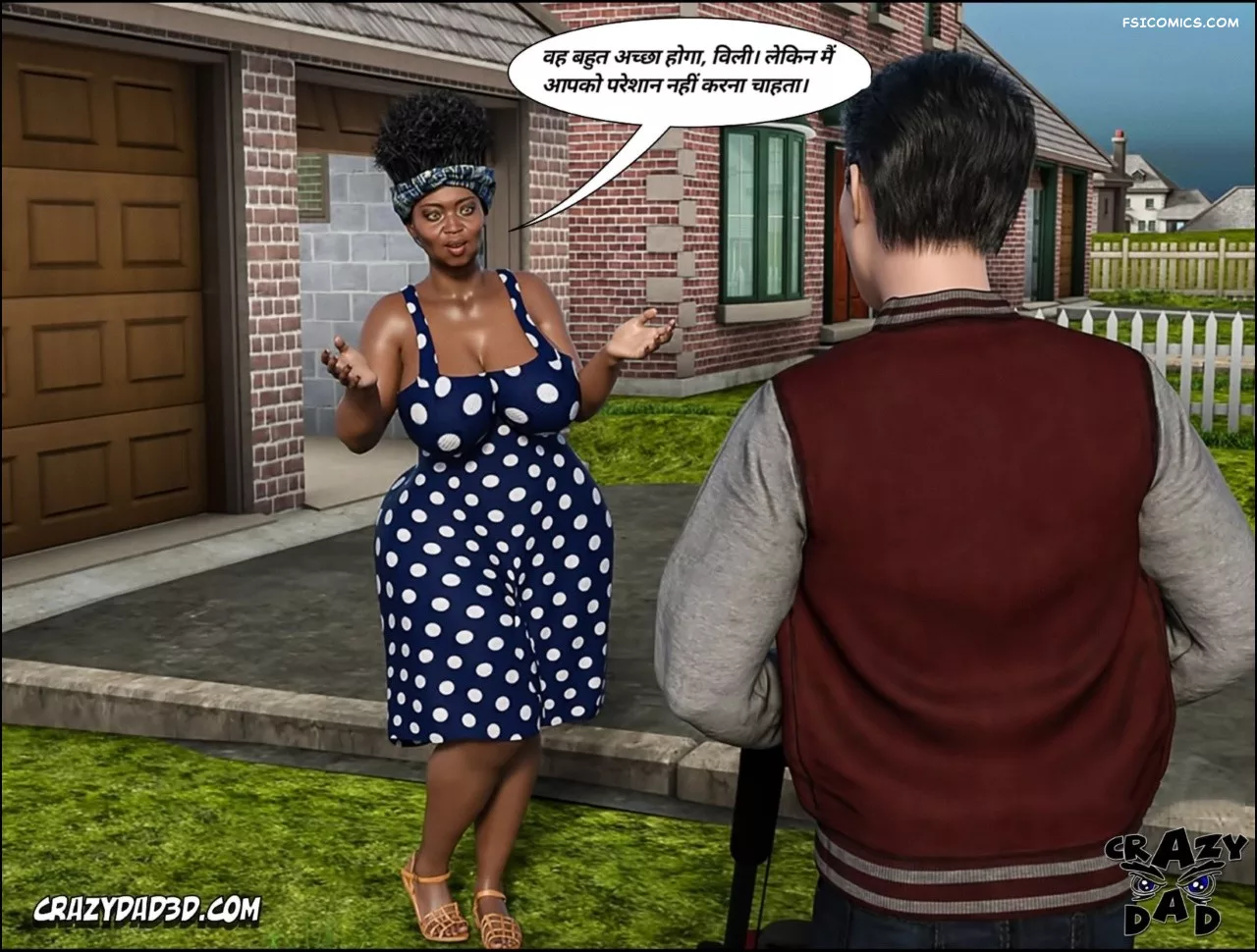 Mom’s Help Hindi [CrazyDad3D] हिंदी, 22. Mom's Help Chapter 22 Hindi, page 46 of 93