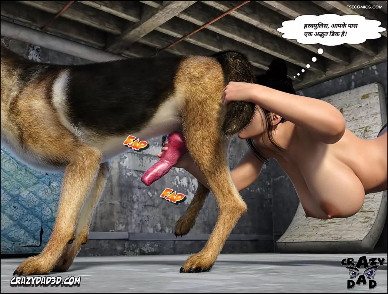Mom’s Help Hindi [CrazyDad3D] हिंदी, 22. Mom's Help Chapter 22 Hindi, page 6 of 93