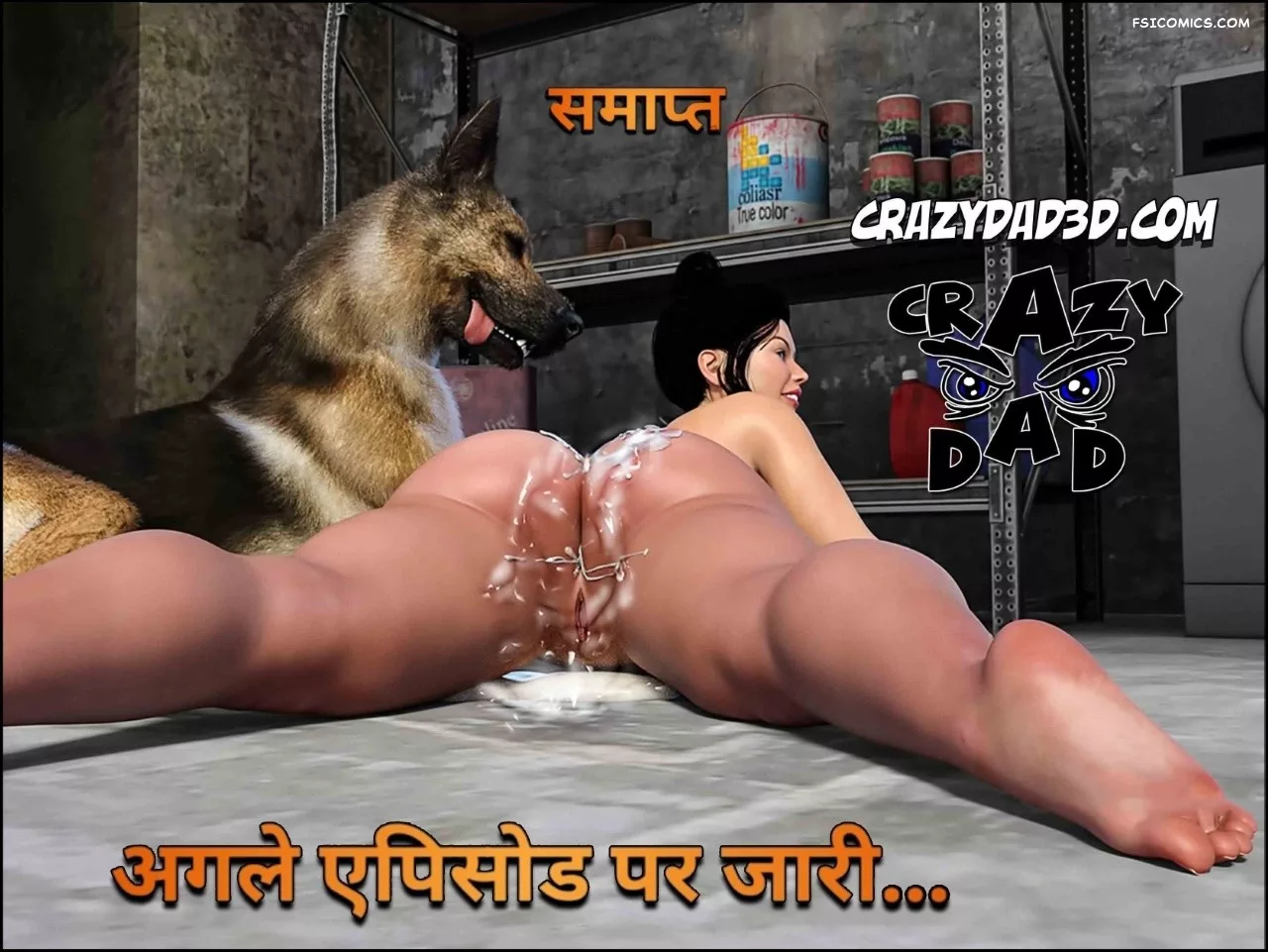 Mom’s Help Hindi [CrazyDad3D] हिंदी, 22. Mom's Help Chapter 22 Hindi, page 93 of 93