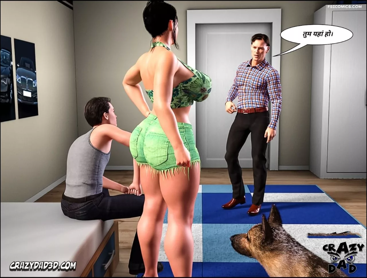 Mom’s Help Hindi [CrazyDad3D] हिंदी, 21. Mom's Help Chapter 21 Hindi, page 5 of 73