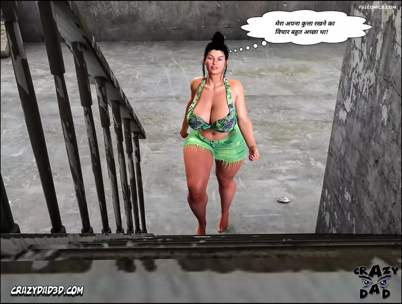 Mom’s Help Hindi [CrazyDad3D] हिंदी, 21. Mom's Help Chapter 21 Hindi, page 65 of 73