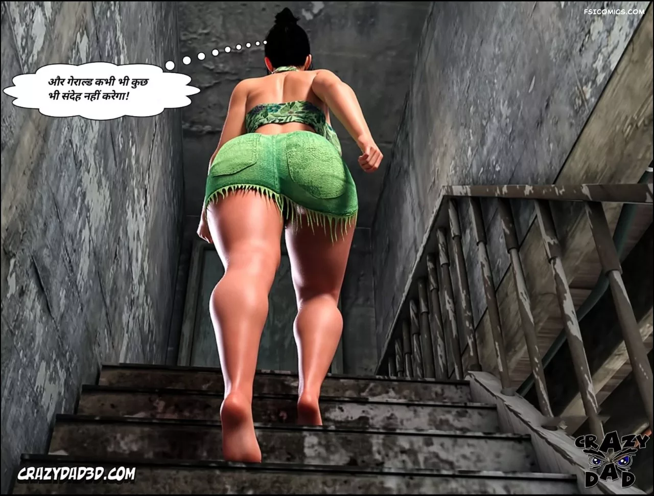 Mom’s Help Hindi [CrazyDad3D] हिंदी, 21. Mom's Help Chapter 21 Hindi, page 68 of 73