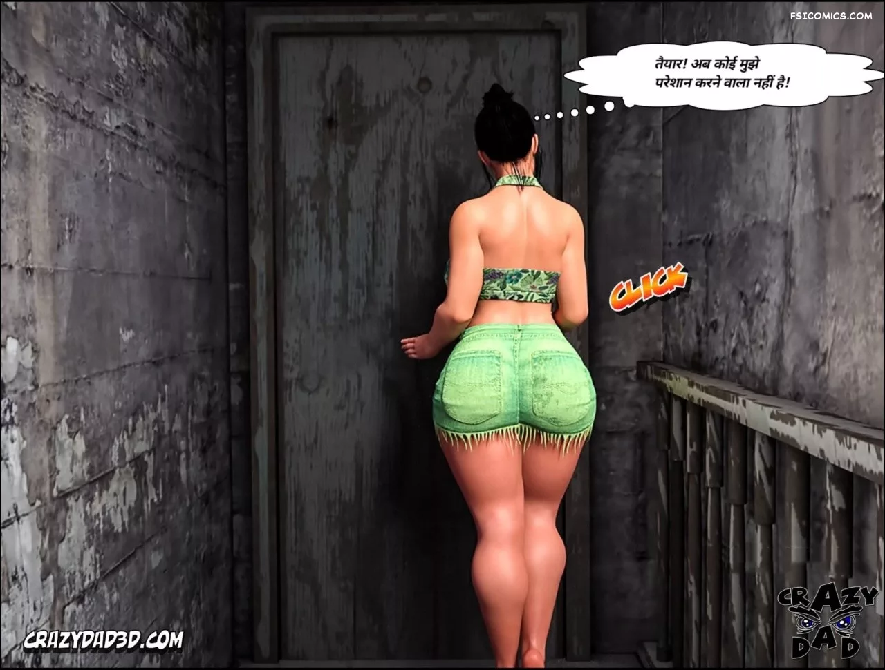 Mom’s Help Hindi [CrazyDad3D] हिंदी, 21. Mom's Help Chapter 21 Hindi, page 69 of 73