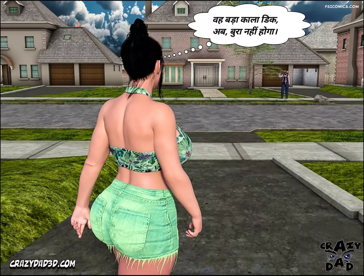 Mom’s Help Hindi [CrazyDad3D] हिंदी, 20. Mom's Help Chapter 20 Hindi, page 12 of 86