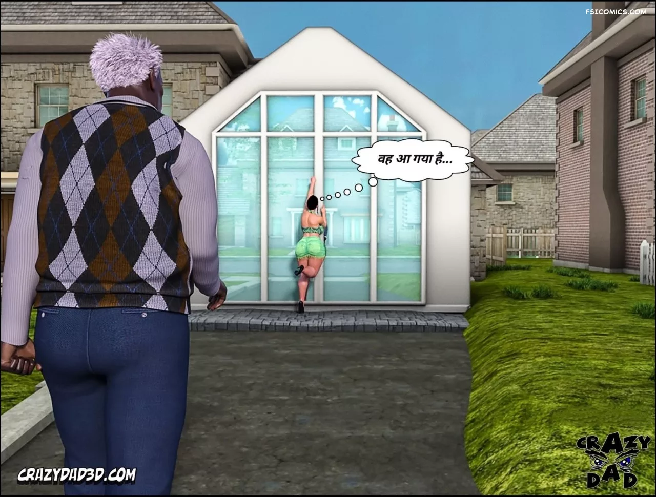 Mom’s Help Hindi [CrazyDad3D] हिंदी, 20. Mom's Help Chapter 20 Hindi, page 21 of 86