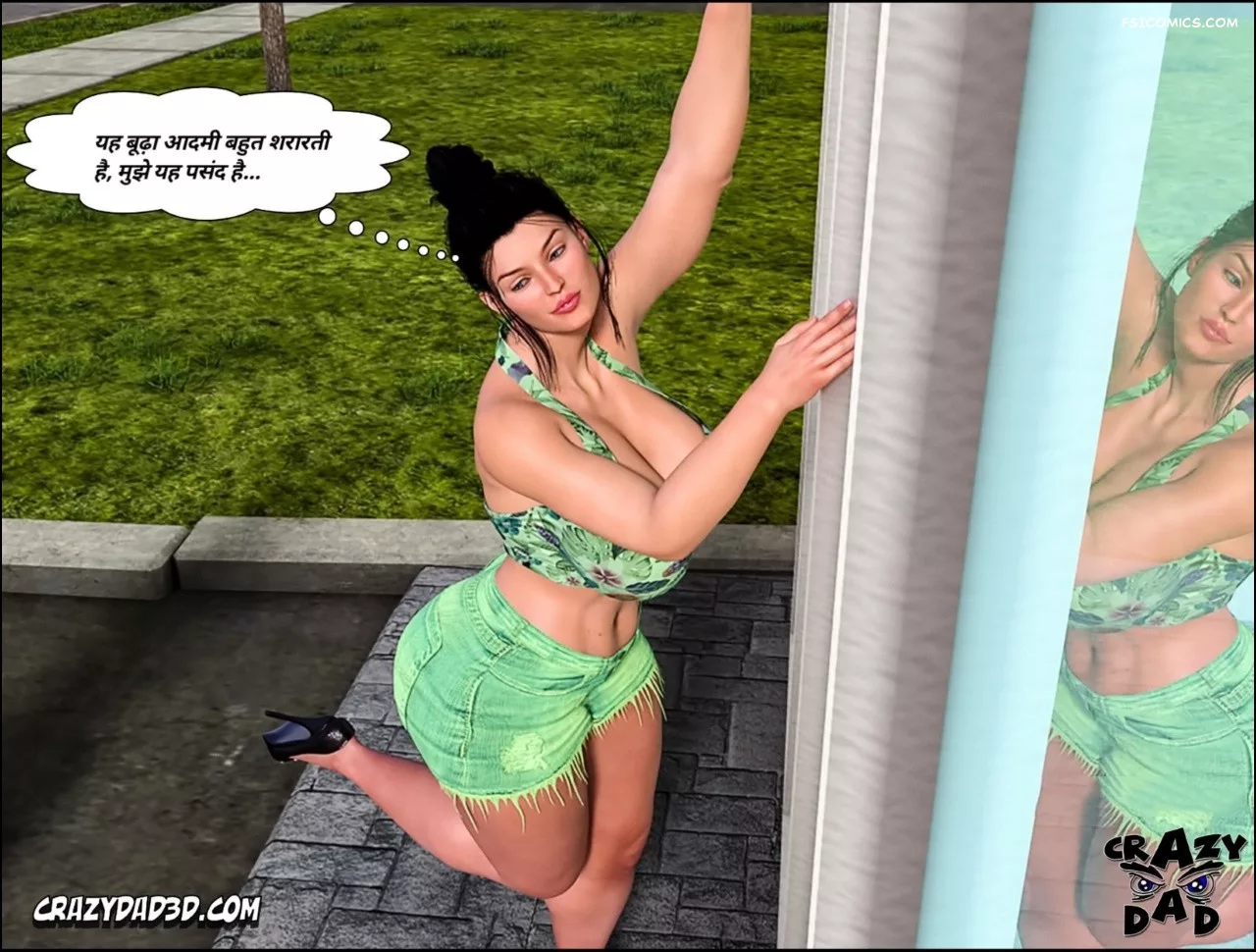 Mom’s Help Hindi [CrazyDad3D] हिंदी, 20. Mom's Help Chapter 20 Hindi, page 23 of 86