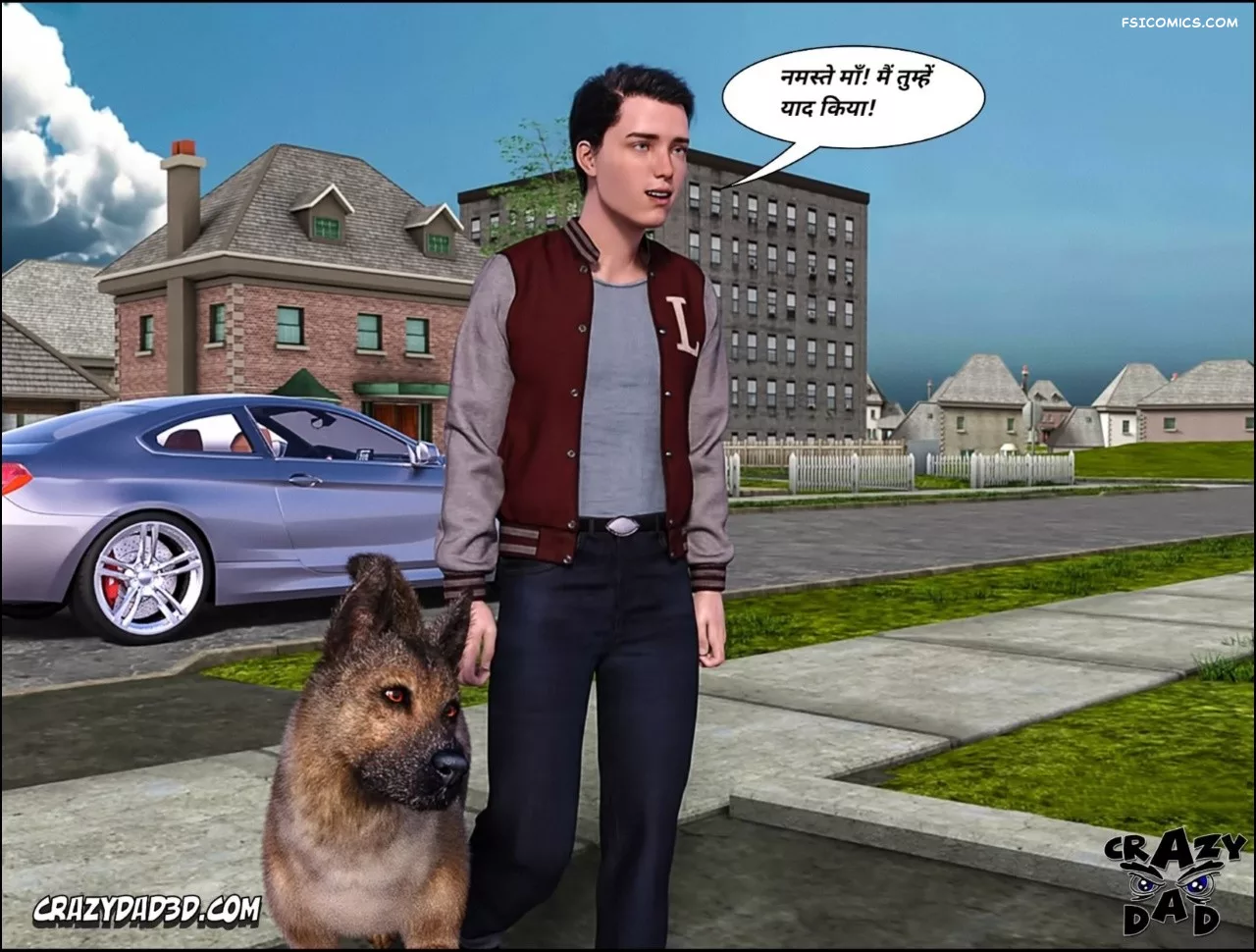Mom’s Help Hindi [CrazyDad3D] हिंदी, 20. Mom's Help Chapter 20 Hindi, page 42 of 86