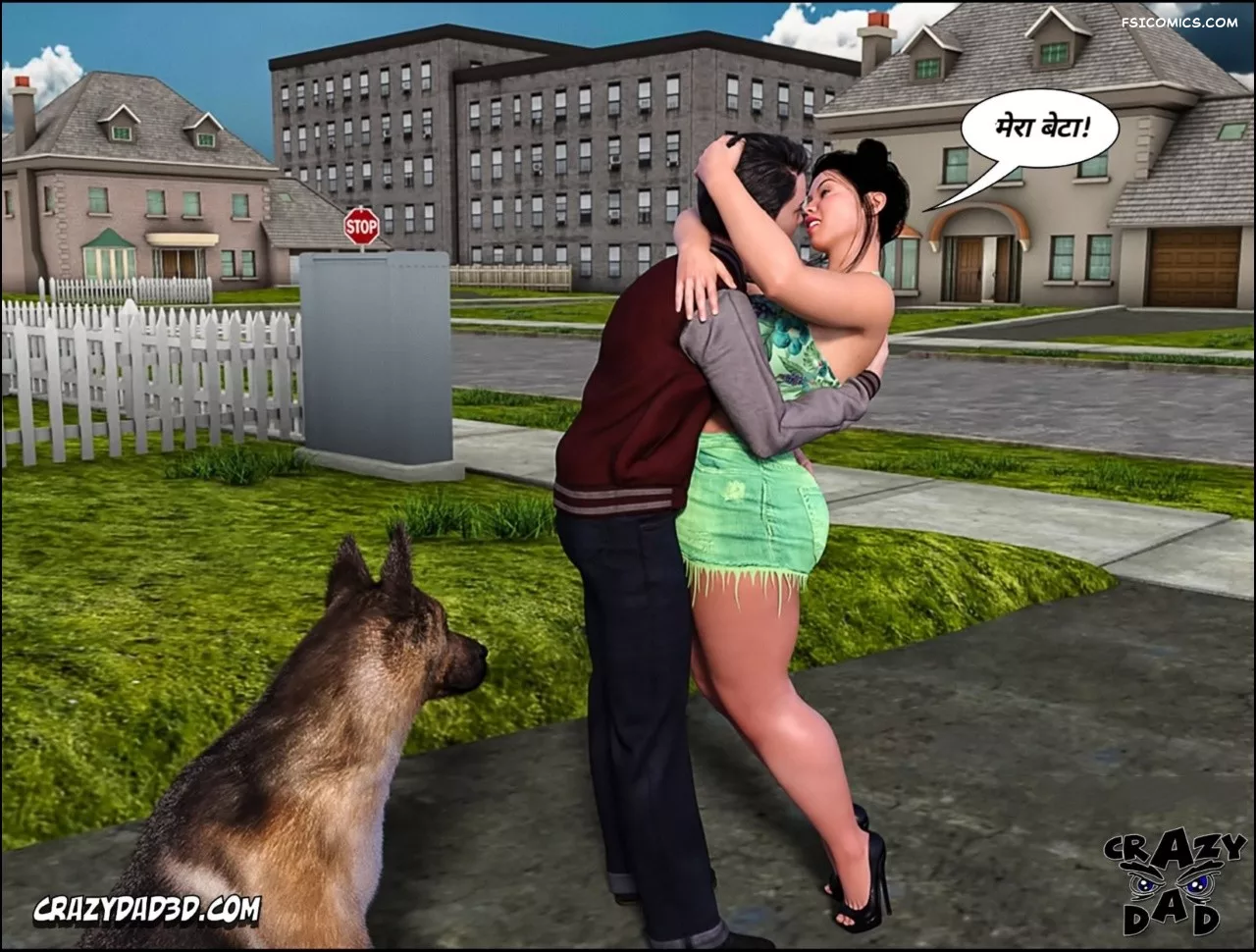 Mom’s Help Hindi [CrazyDad3D] हिंदी, 20. Mom's Help Chapter 20 Hindi, page 44 of 86