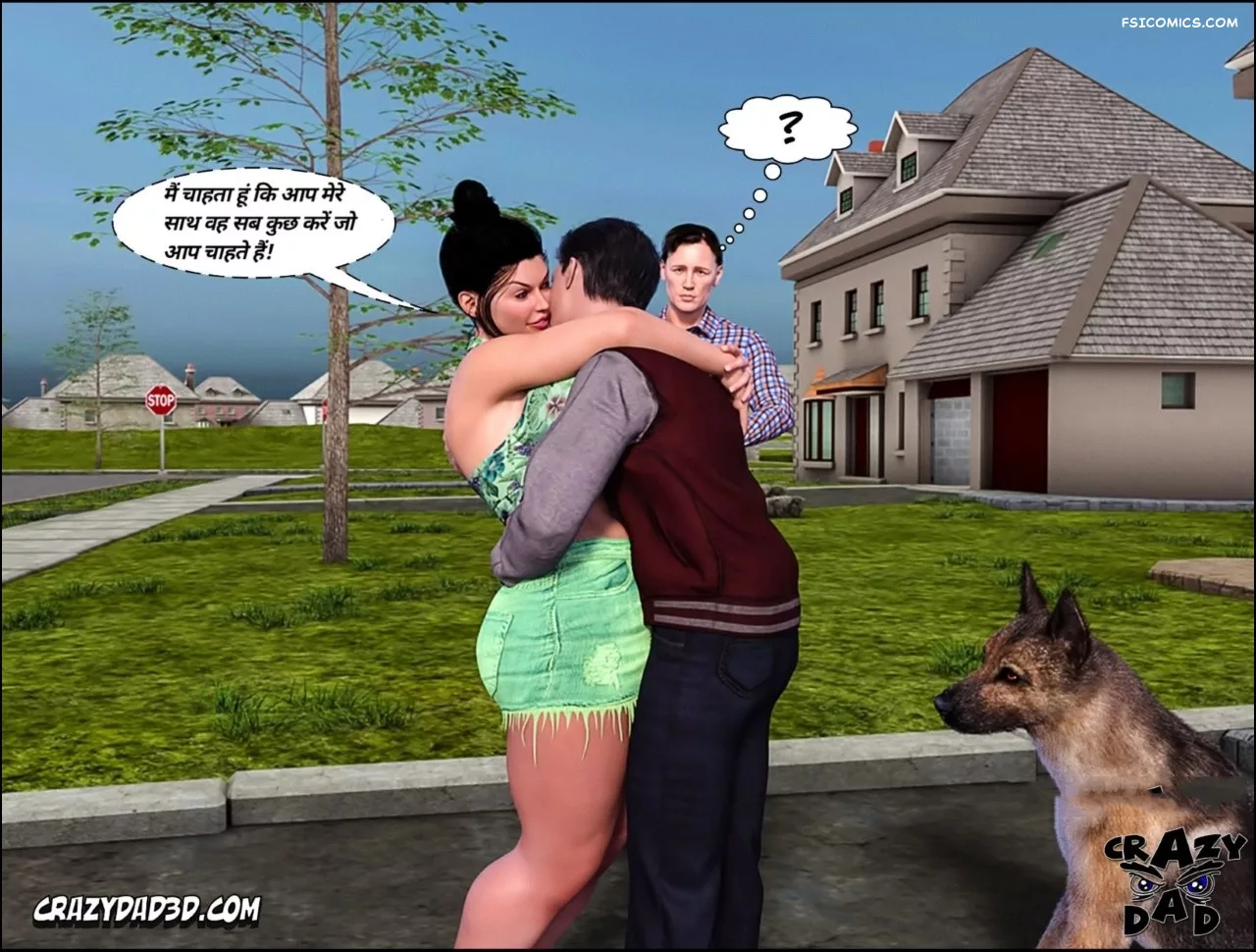 Mom’s Help Hindi [CrazyDad3D] हिंदी, 20. Mom's Help Chapter 20 Hindi, page 48 of 86