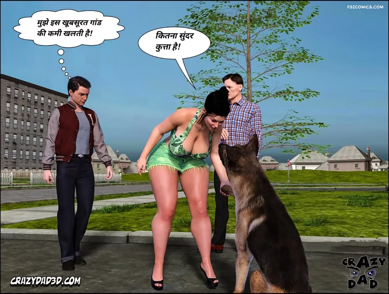Mom’s Help Hindi [CrazyDad3D] हिंदी, 20. Mom's Help Chapter 20 Hindi, page 49 of 86