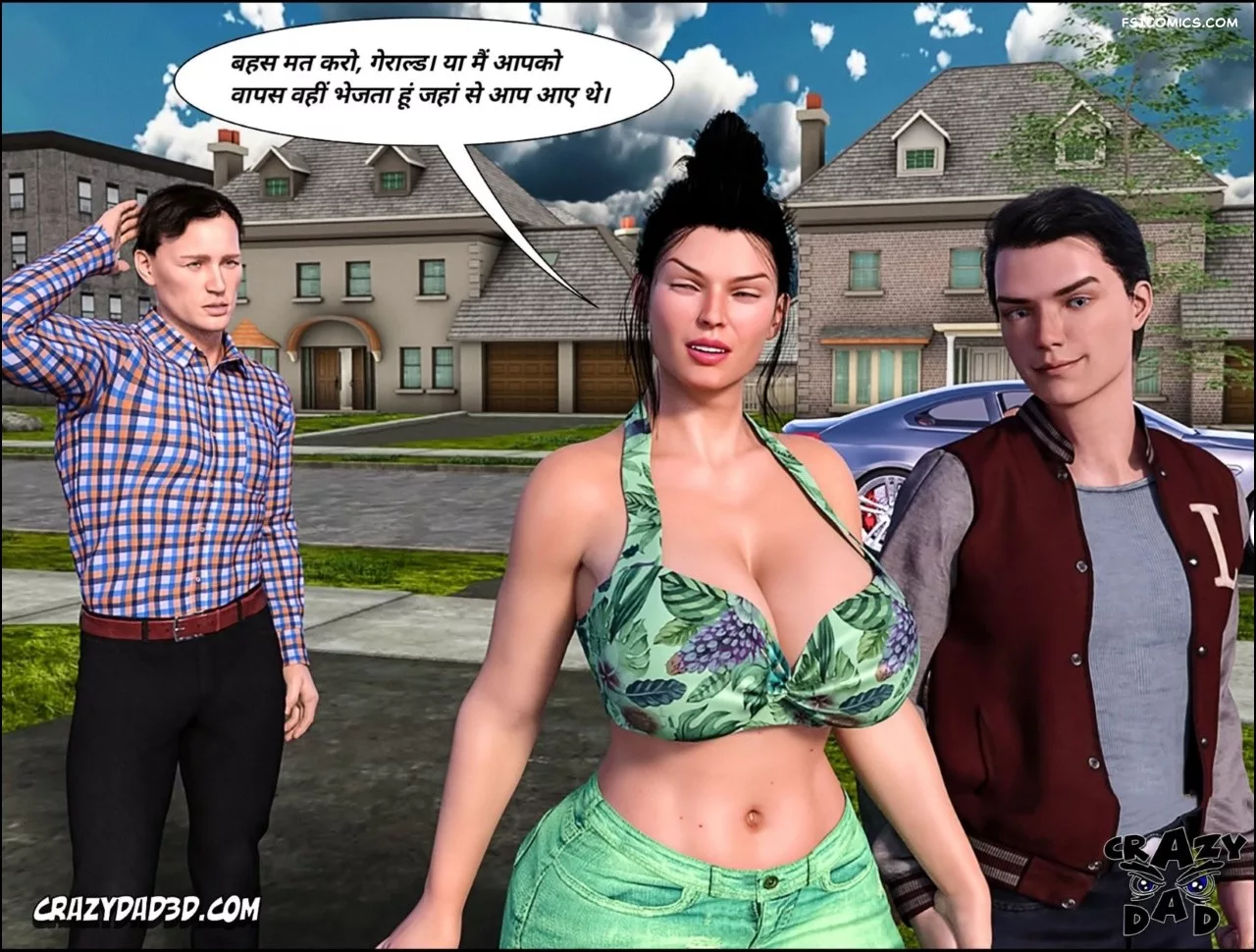 Mom’s Help Hindi [CrazyDad3D] हिंदी, 20. Mom's Help Chapter 20 Hindi, page 56 of 86