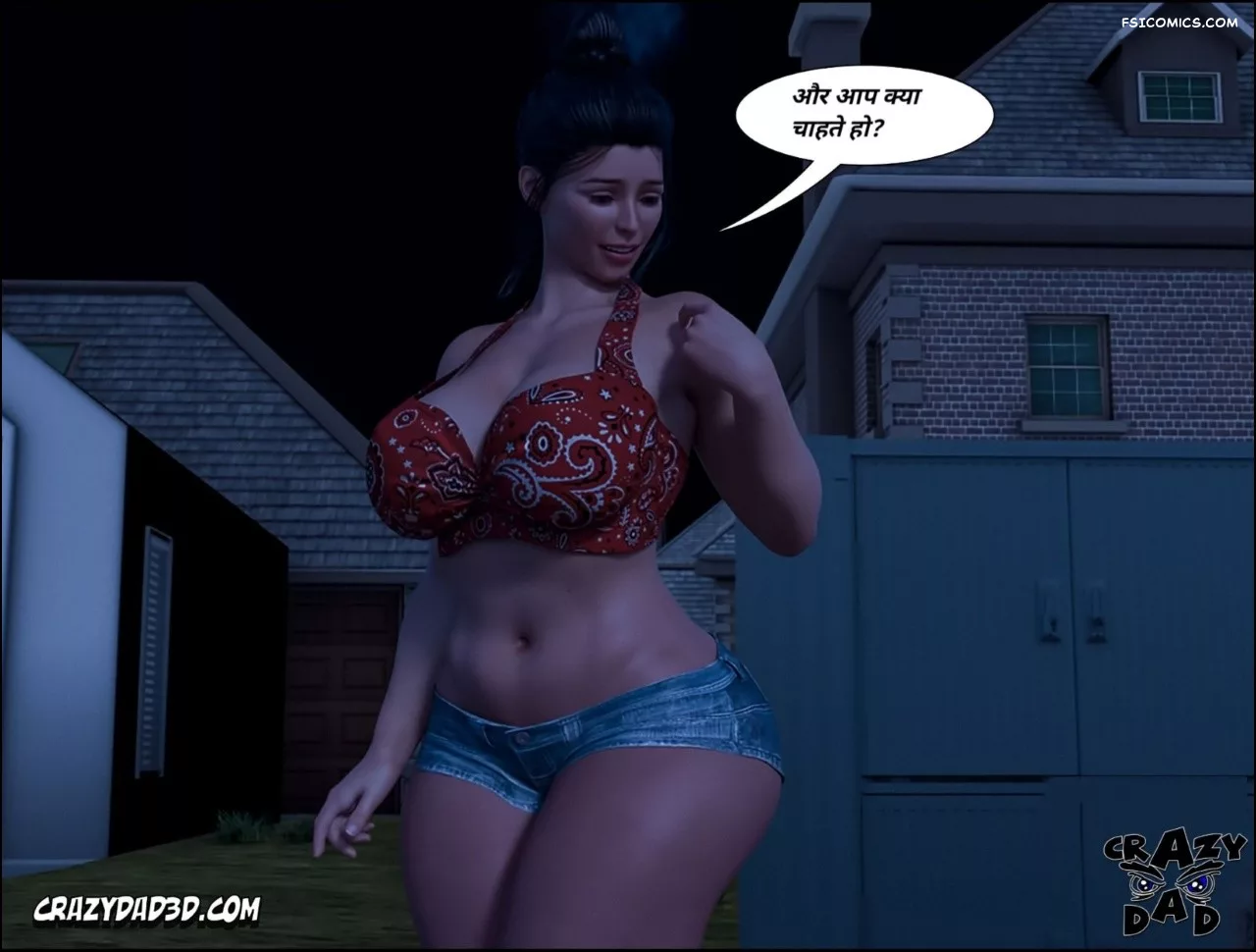 Mom’s Help Hindi [CrazyDad3D] हिंदी, 19. Mom's Help Chapter 19 Hindi, page 4 of 82
