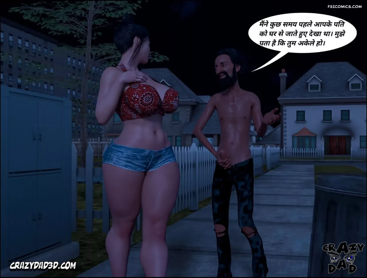 Mom’s Help Hindi [CrazyDad3D] हिंदी, 19. Mom's Help Chapter 19 Hindi, page 7 of 82
