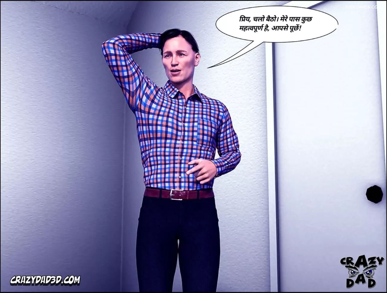 Mom’s Help Hindi [CrazyDad3D] हिंदी, 18. Mom's Help Chapter 18 Hindi, page 49 of 90