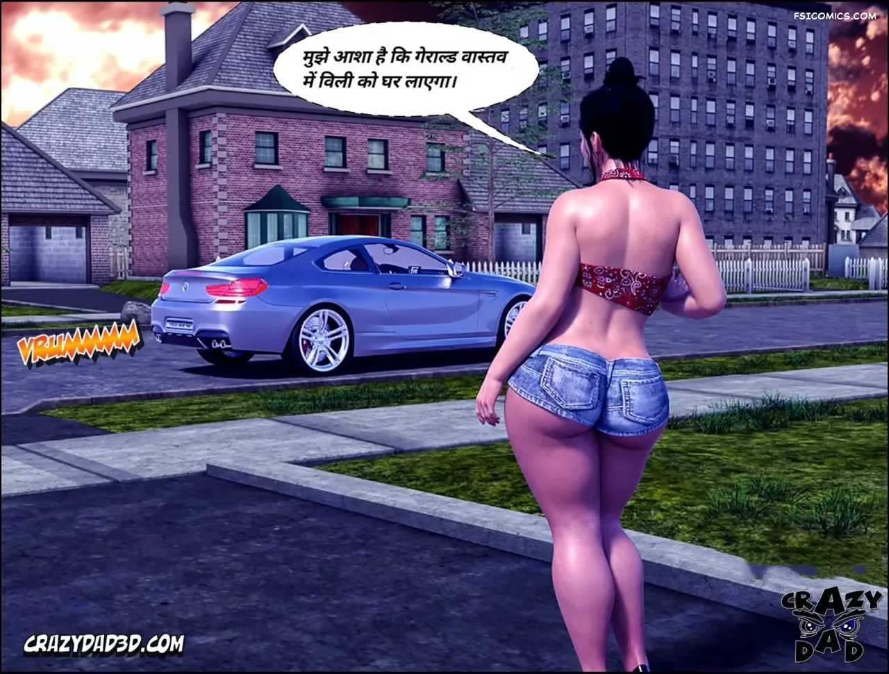 Mom’s Help Hindi [CrazyDad3D] हिंदी, 18. Mom's Help Chapter 18 Hindi, page 68 of 90