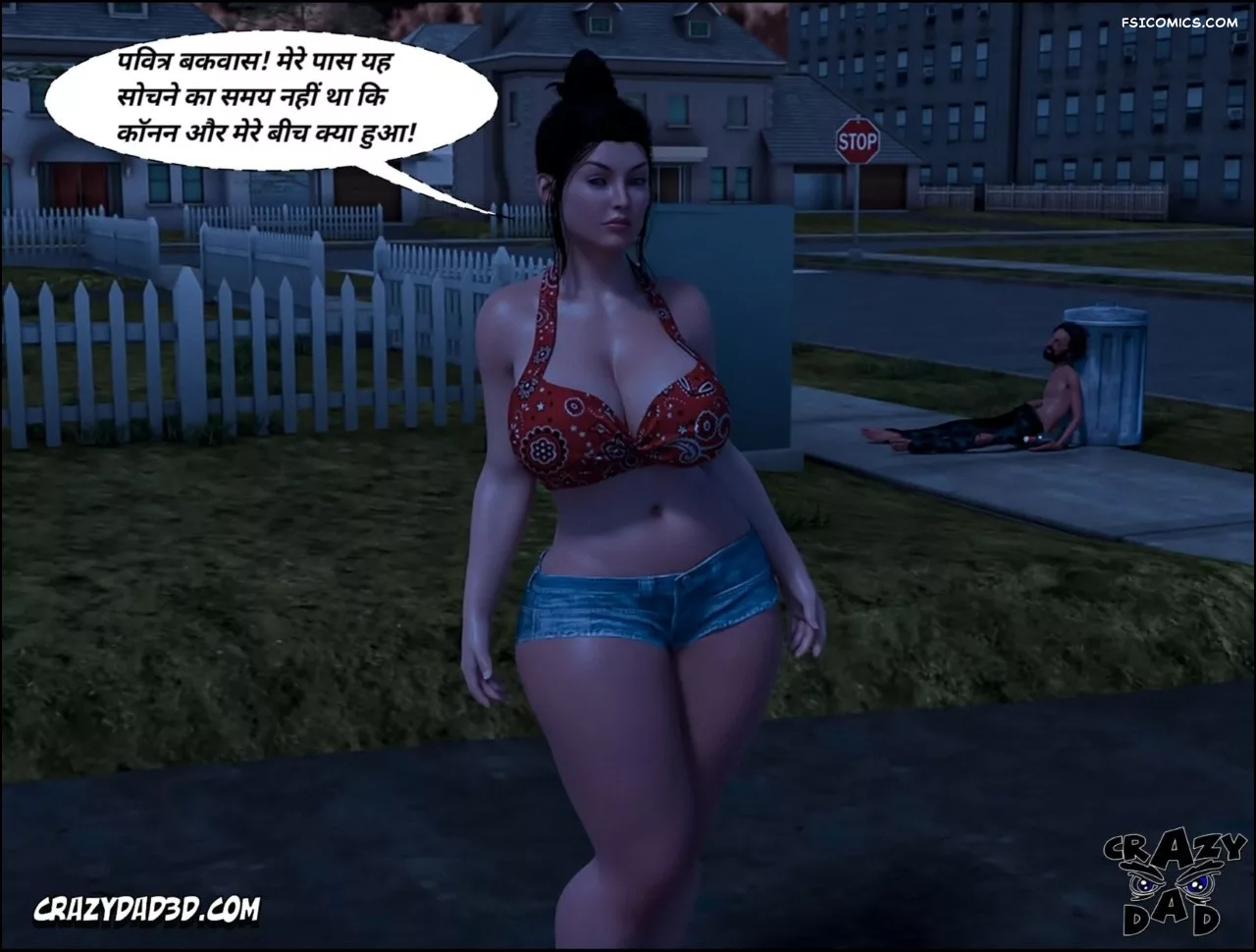 Mom’s Help Hindi [CrazyDad3D] हिंदी, 18. Mom's Help Chapter 18 Hindi, page 69 of 90