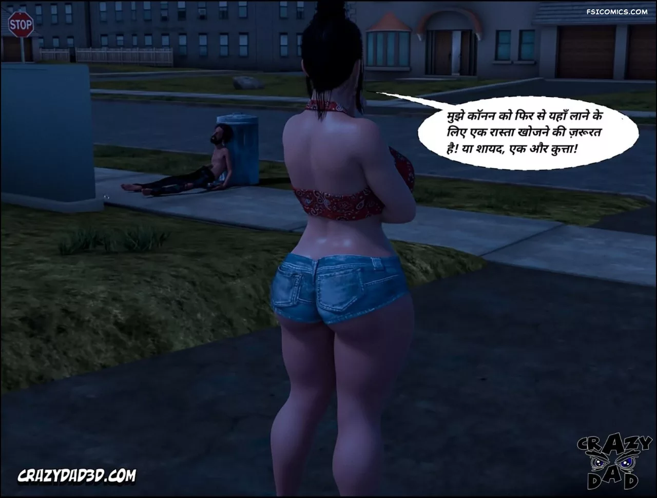Mom’s Help Hindi [CrazyDad3D] हिंदी, 18. Mom's Help Chapter 18 Hindi, page 71 of 90