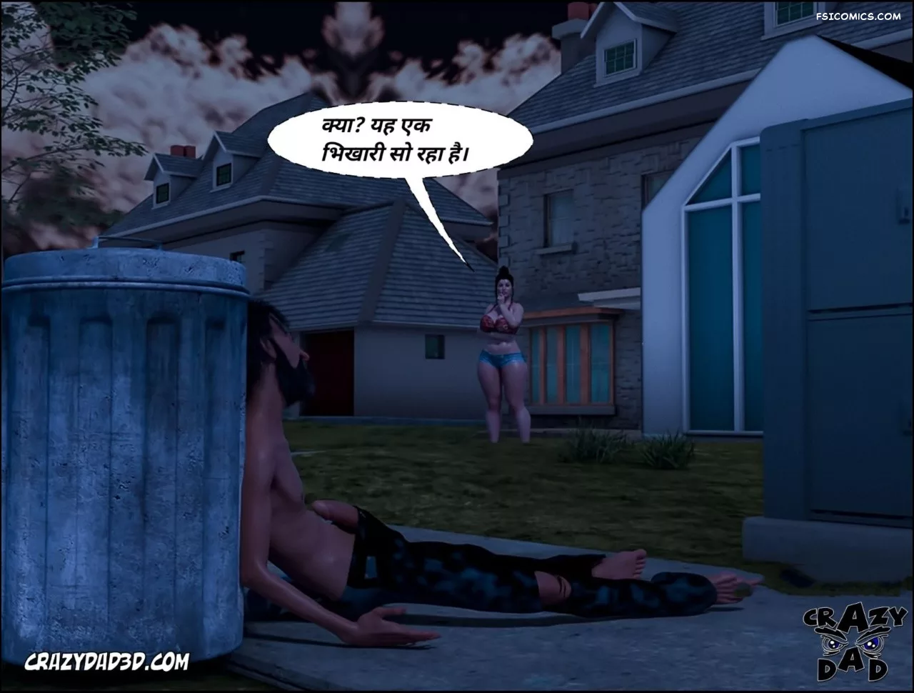 Mom’s Help Hindi [CrazyDad3D] हिंदी, 18. Mom's Help Chapter 18 Hindi, page 72 of 90