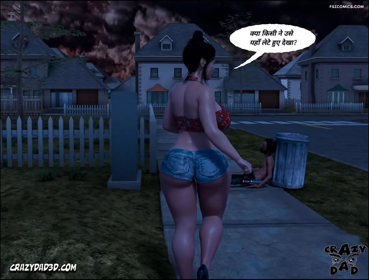 Mom’s Help Hindi [CrazyDad3D] हिंदी, 18. Mom's Help Chapter 18 Hindi, page 79 of 90