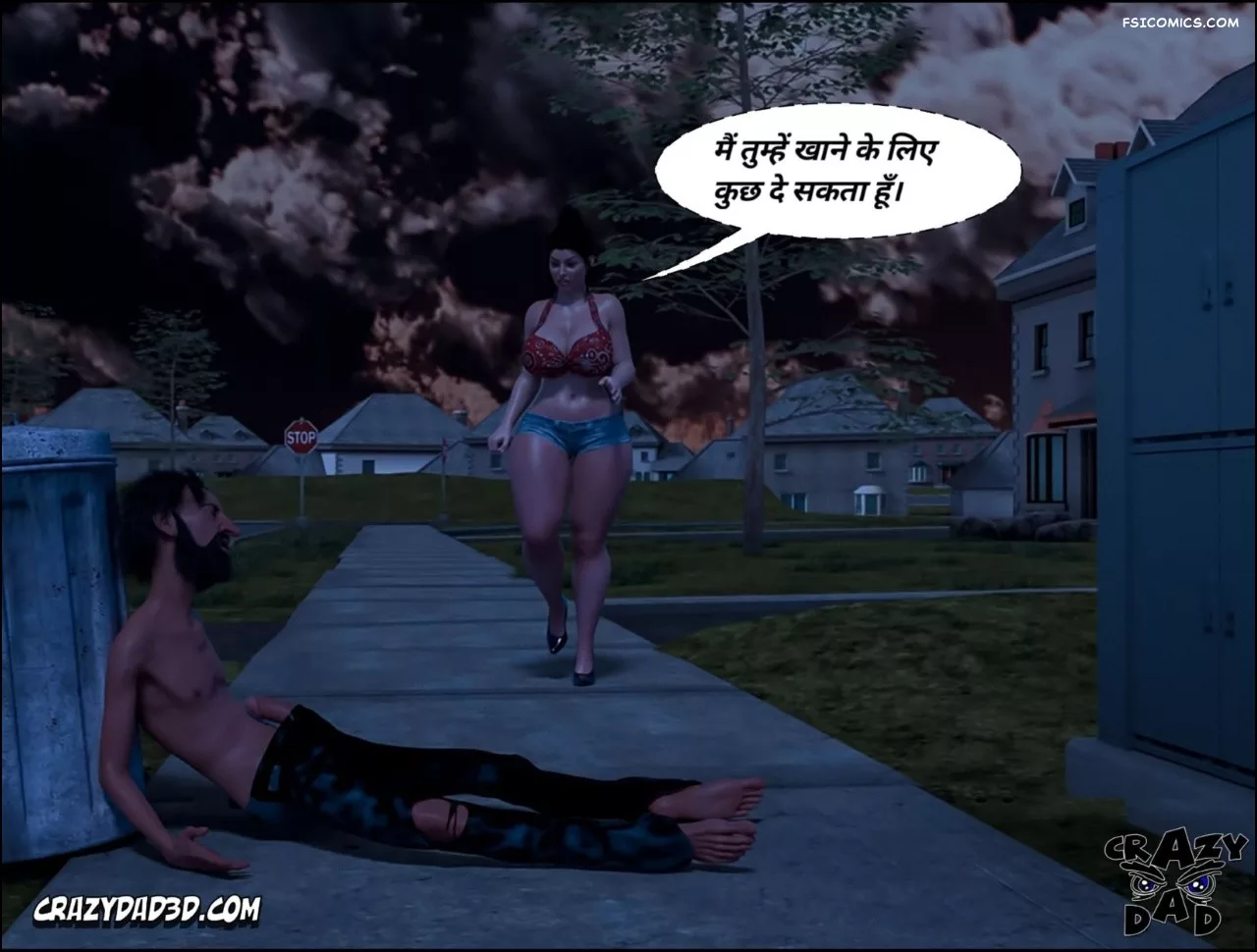 Mom’s Help Hindi [CrazyDad3D] हिंदी, 18. Mom's Help Chapter 18 Hindi, page 80 of 90