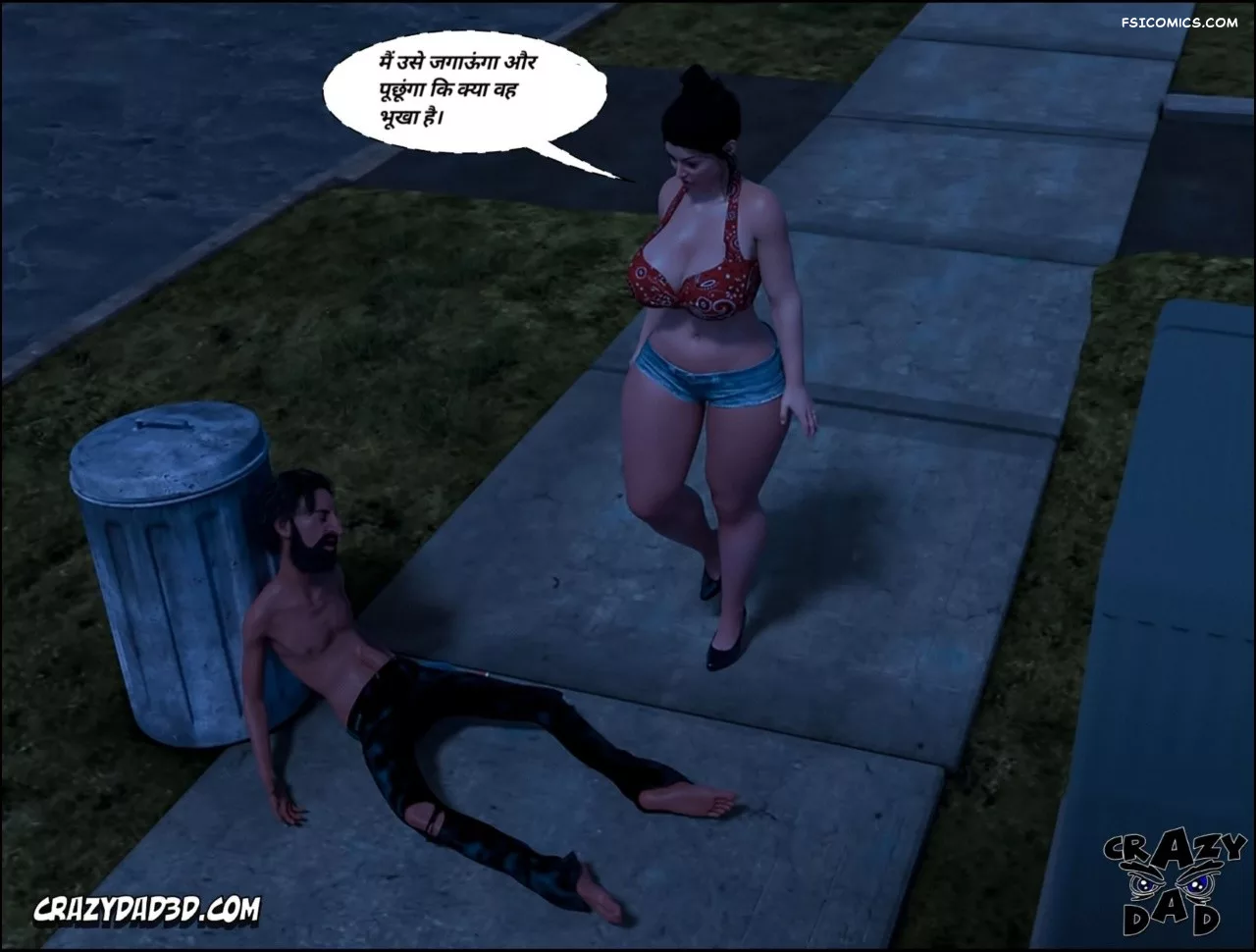 Mom’s Help Hindi [CrazyDad3D] हिंदी, 18. Mom's Help Chapter 18 Hindi, page 81 of 90
