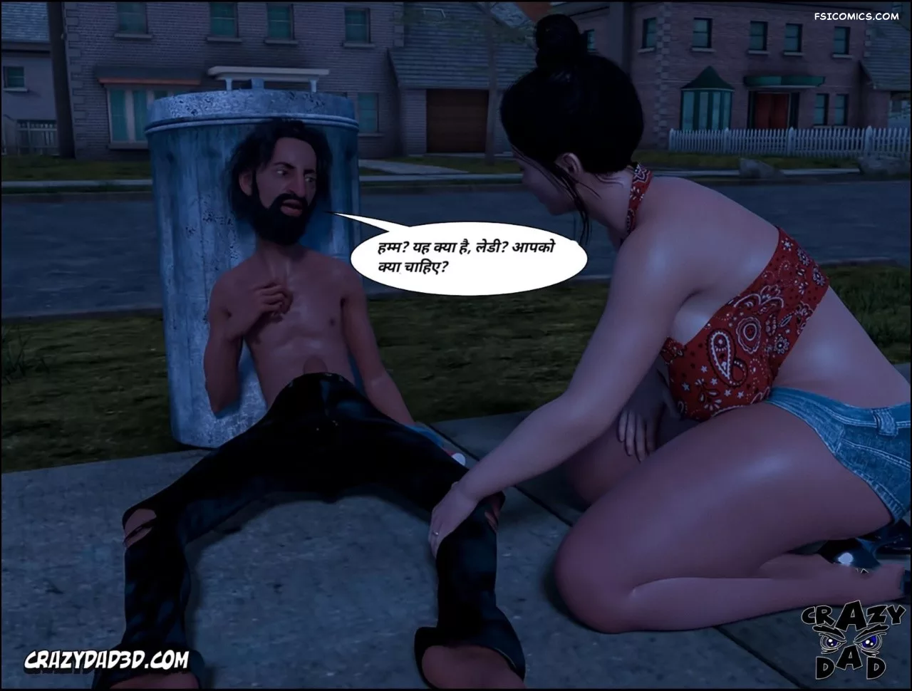 Mom’s Help Hindi [CrazyDad3D] हिंदी, 18. Mom's Help Chapter 18 Hindi, page 84 of 90