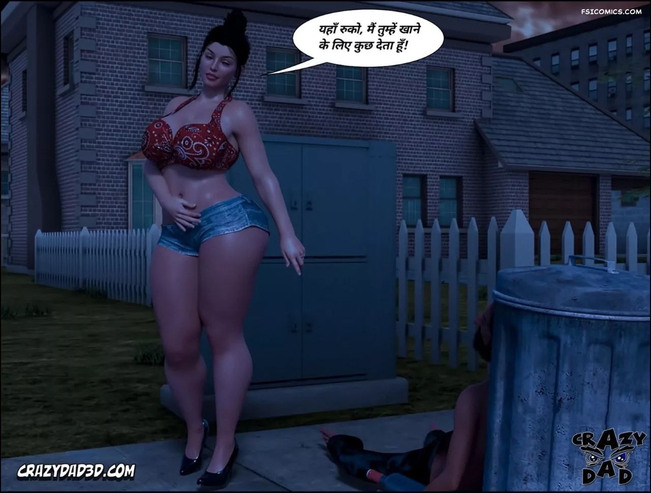 Mom’s Help Hindi [CrazyDad3D] हिंदी, 18. Mom's Help Chapter 18 Hindi, page 88 of 90