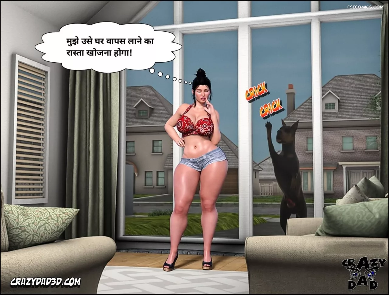 Mom’s Help Hindi [CrazyDad3D] हिंदी, 17. Mom's Help Chapter 17 Hindi, page 57 of 85
