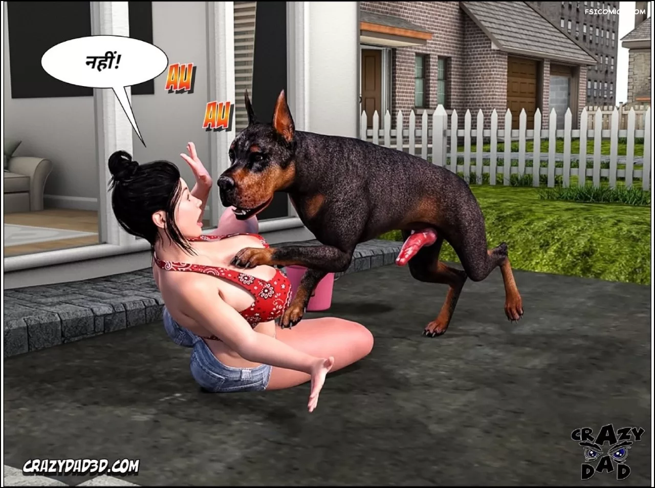 Mom’s Help Hindi [CrazyDad3D] हिंदी, 16. Mom's Help Chapter 16 Hindi, page 17 of 85