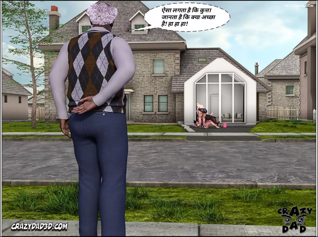 Mom’s Help Hindi [CrazyDad3D] हिंदी, 16. Mom's Help Chapter 16 Hindi, page 22 of 85