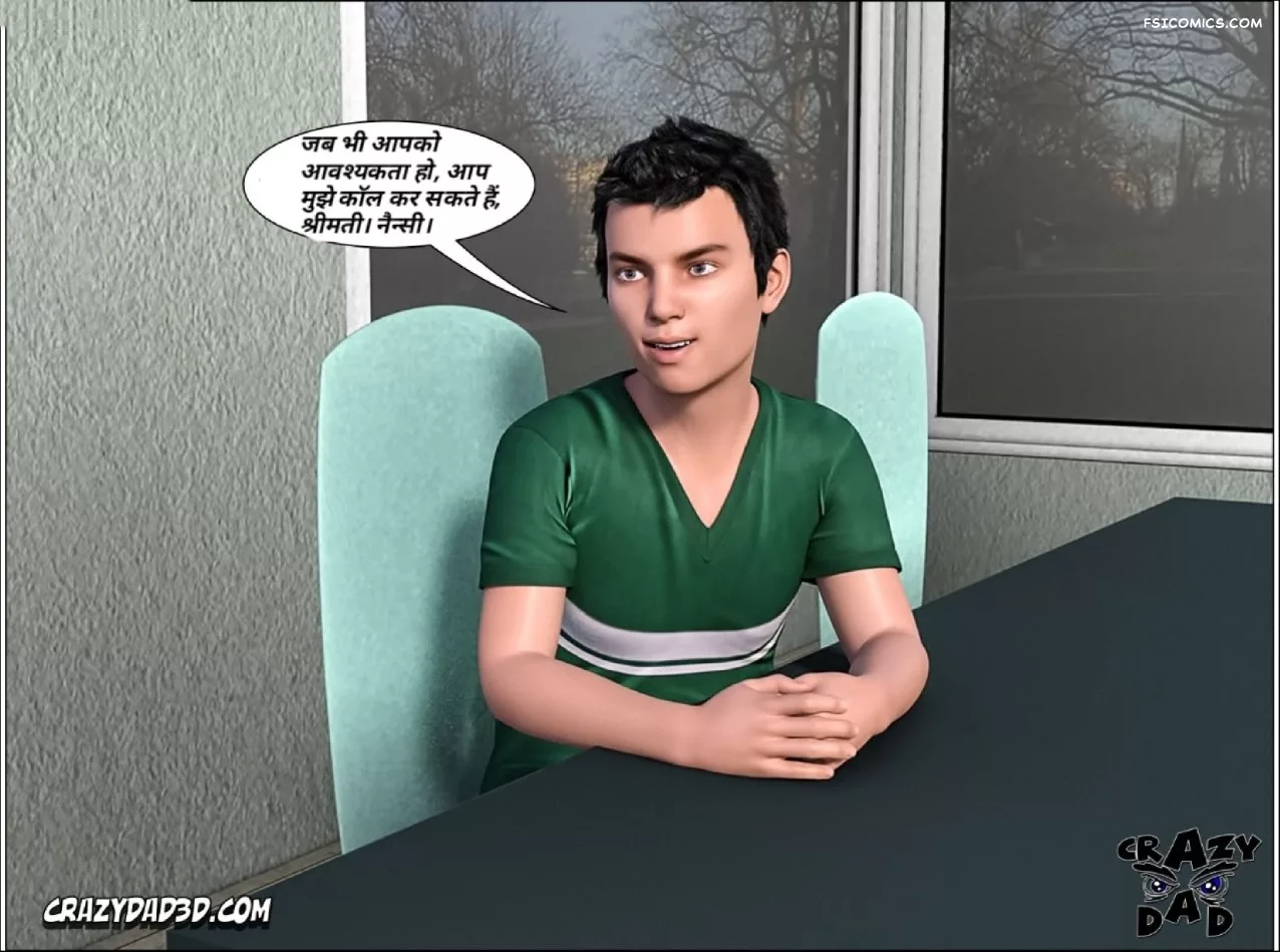 Mom’s Help Hindi [CrazyDad3D] हिंदी, 13. Mom's Help Chapter 13 Hindi, page 9 of 84