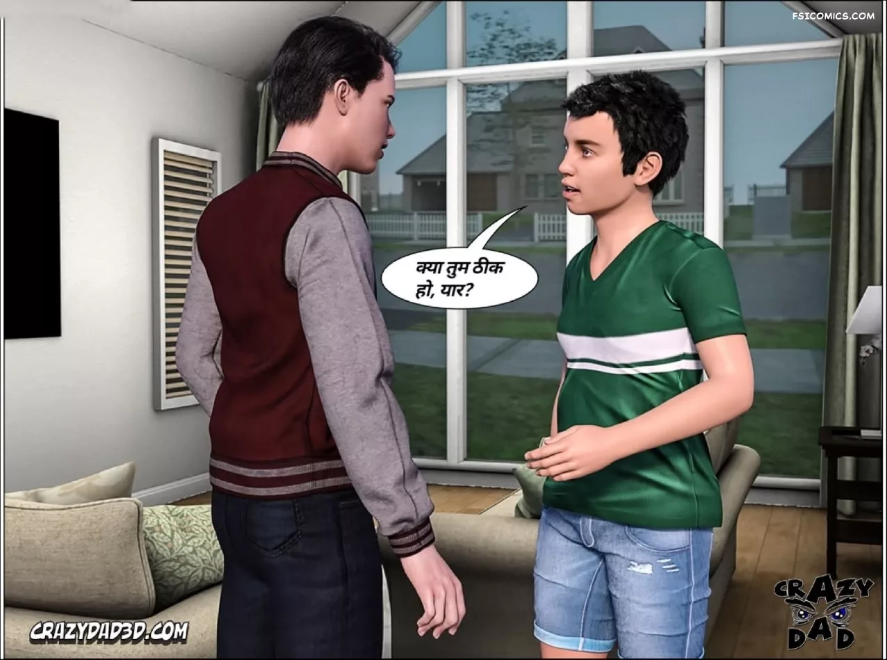 Mom’s Help Hindi [CrazyDad3D] हिंदी, 12. Mom's Help Chapter 12 Hindi, page 11 of 82