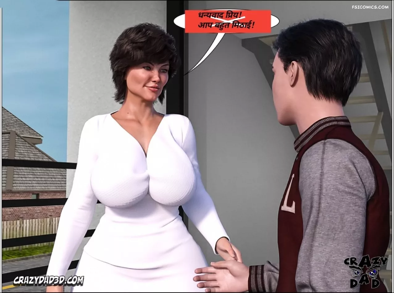 Mom’s Help Hindi [CrazyDad3D] हिंदी, 12. Mom's Help Chapter 12 Hindi, page 67 of 82