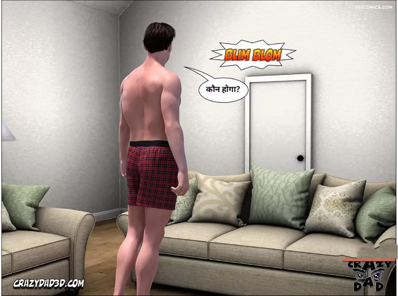 Mom’s Help Hindi [CrazyDad3D] हिंदी, 10. Mom's Help Chapter 10 Hindi, page 11 of 68