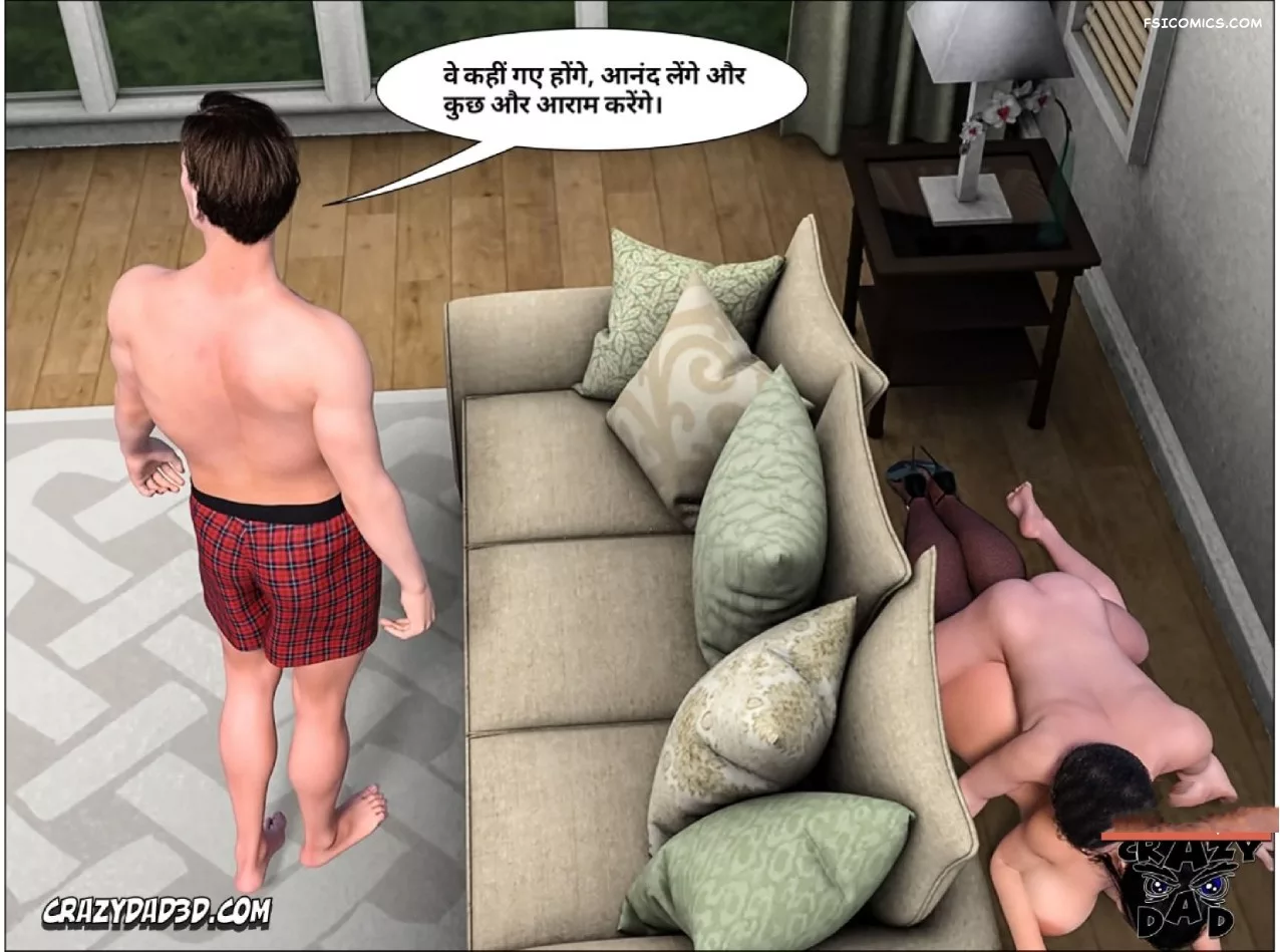 Mom’s Help Hindi [CrazyDad3D] हिंदी, 10. Mom's Help Chapter 10 Hindi, page 9 of 68