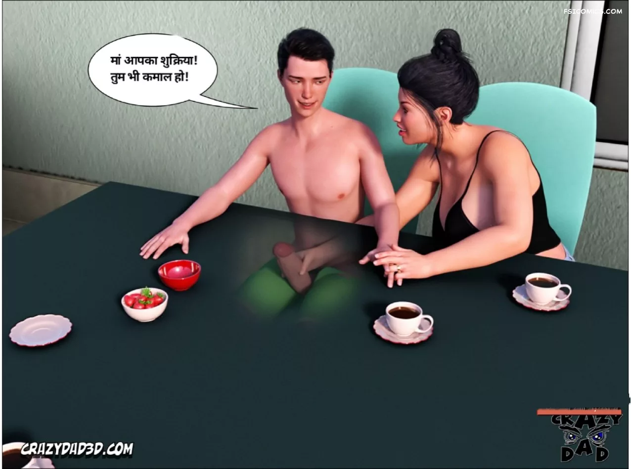 Mom’s Help Hindi [CrazyDad3D] हिंदी, 7. Mom's Help Chapter 7 Hindi, page 39 of 82