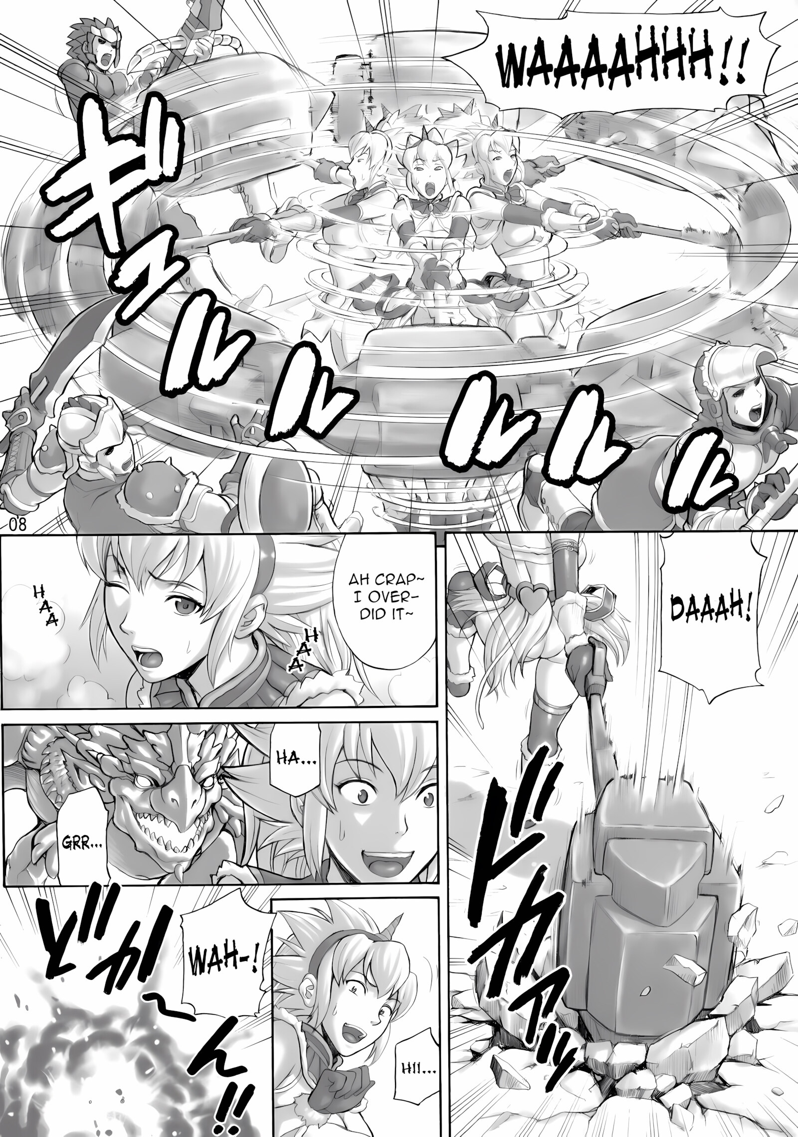 Mon Mon Han [Denkichi], Mon Mon Han, page 7 of 34