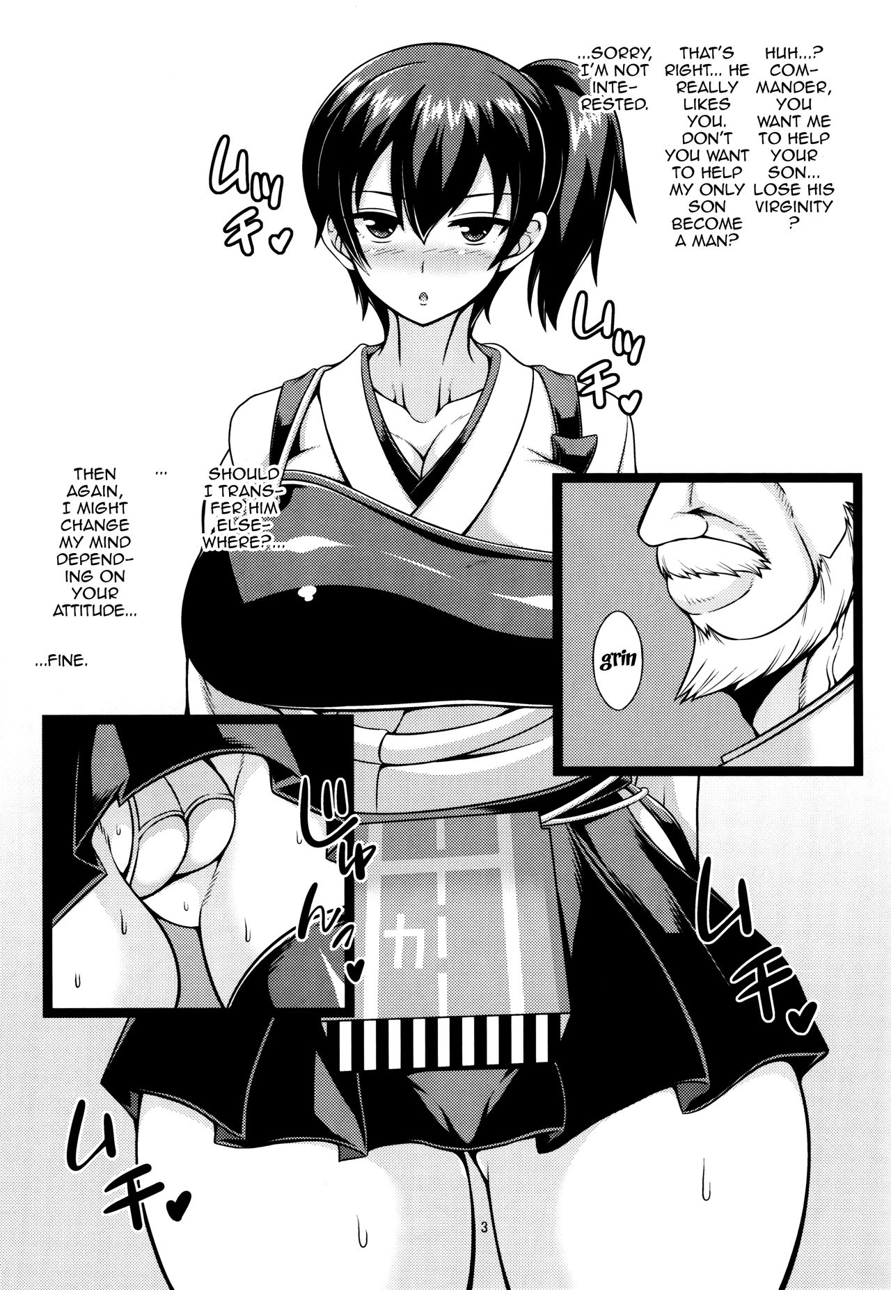 A Book About A Shota Cock Making Kaga Moan [Drachef], A Book About A Shota Cock Making Kaga Moan, page 2 of 25
