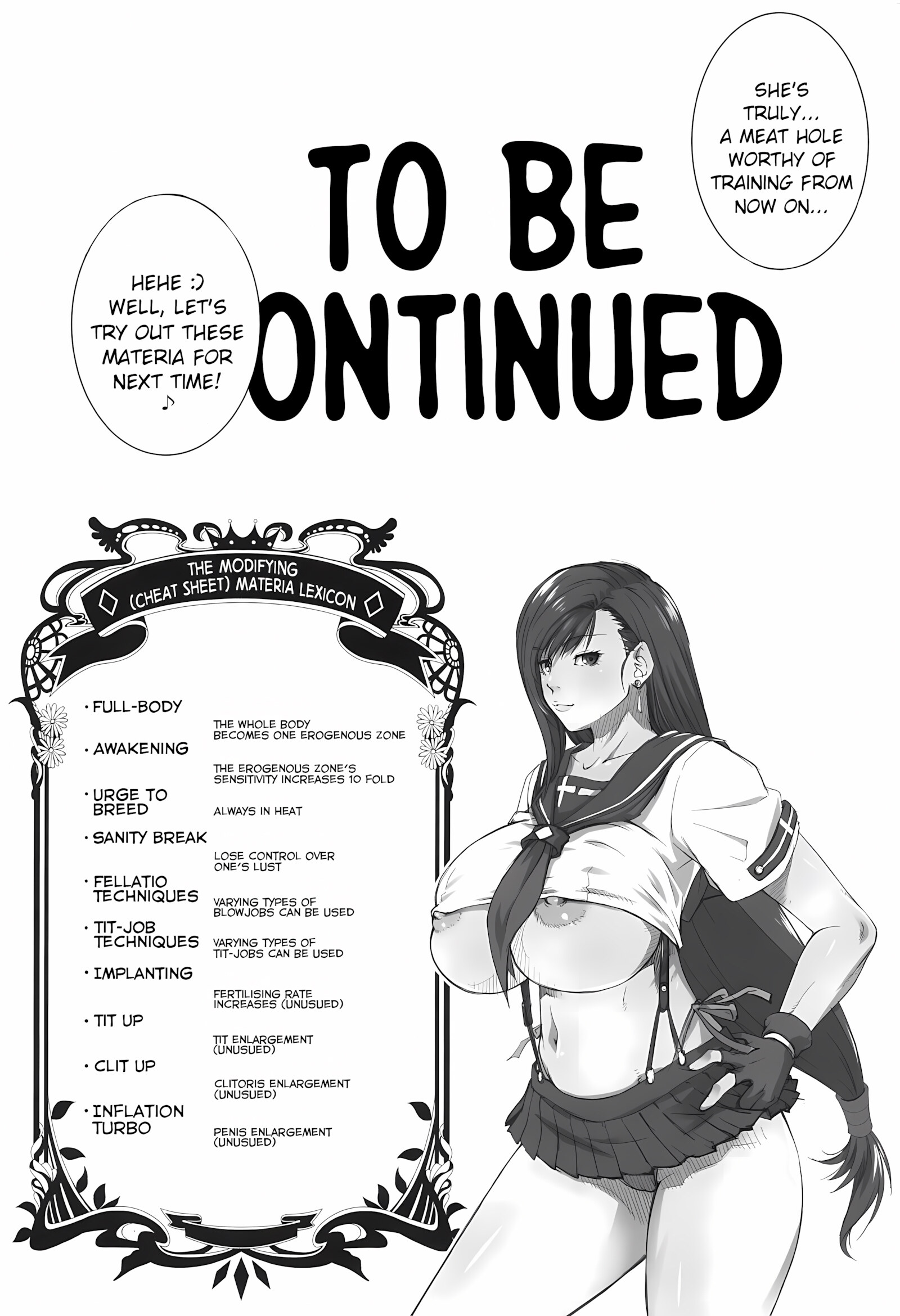 My Imagined Materia [Fumizuki Misoka], My Imagined Materia, page 21 of 27